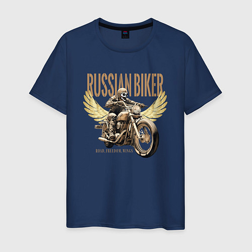 Мужская футболка Русский байкер на мотоцикле / Тёмно-синий – фото 1