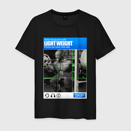 Мужская футболка Light Weight quartes / Черный – фото 1