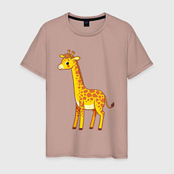 Футболка хлопковая мужская Добрый жираф, цвет: пыльно-розовый