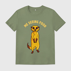 Мужская футболка Я вижу еду