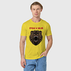 Футболка хлопковая мужская Рык медведя Россия, цвет: желтый — фото 2