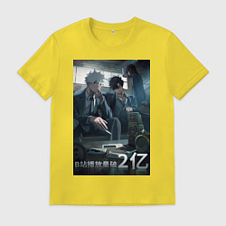 Футболка хлопковая мужская Гуан Лу Сяоши Чэн в костюмах, цвет: желтый