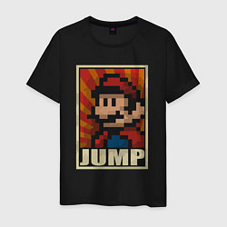 Футболка хлопковая мужская Jump Mario, цвет: черный