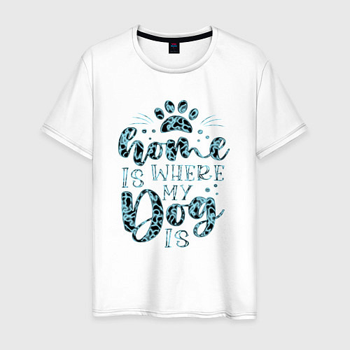 Мужская футболка Любимая собака лапы дом / Белый – фото 1