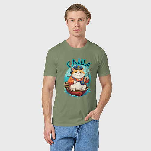 Мужская футболка Саша рыбак / Авокадо – фото 3