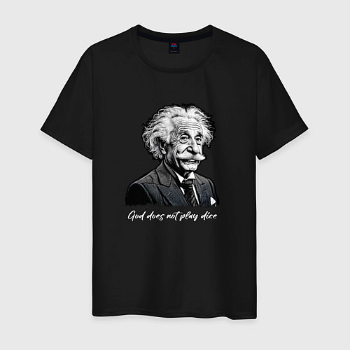 Мужская футболка Прикол Эйнштейн бог не играет в кости / Черный – фото 1