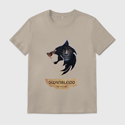 Мужская футболка The Witcher - Gwynbleidd