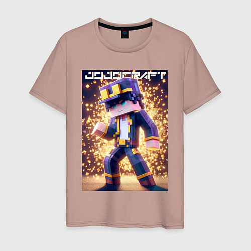 Мужская футболка Jojo and Minecraft - collaboration ai art / Пыльно-розовый – фото 1