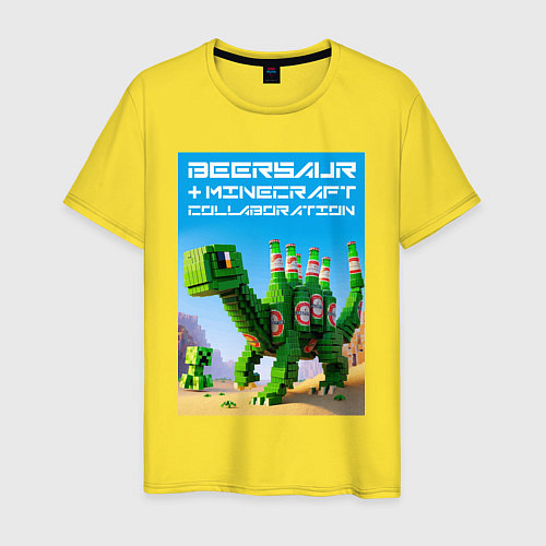 Мужская футболка Beersaur and Minecraft - collaboration ai art / Желтый – фото 1