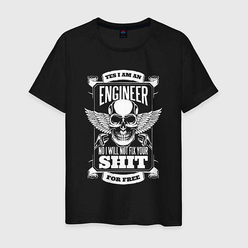 Мужская футболка Yes im am an engineer / Черный – фото 1