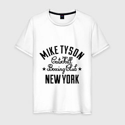 Футболка хлопковая мужская Mike Tyson: New York, цвет: белый
