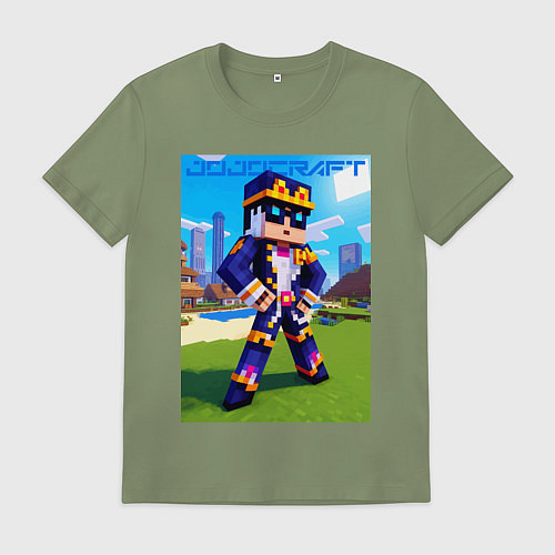 Мужская футболка Jotaro Kujo and Minecraft - collaboration / Авокадо – фото 1