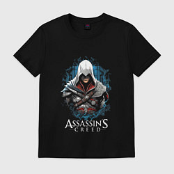 Футболка хлопковая мужская Assassins creed белый костюм, цвет: черный