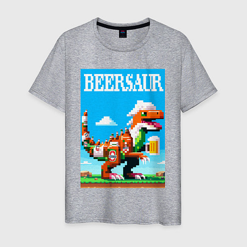 Мужская футболка Beersaur - pixel art / Меланж – фото 1