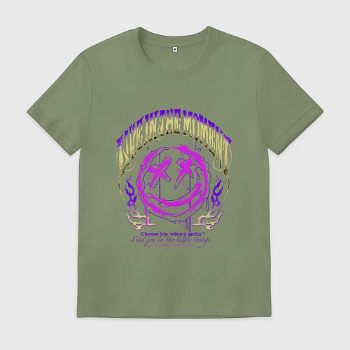 Мужская футболка Жить в моменте / Авокадо – фото 1