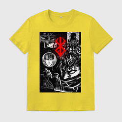 Футболка хлопковая мужская Гатс Чёрный мечник коллаж, цвет: желтый