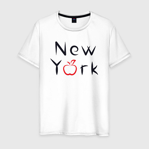 Мужская футболка New York apple / Белый – фото 1