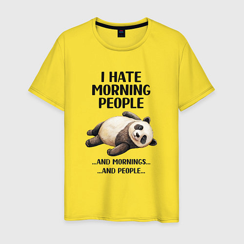 Мужская футболка Hate morning people / Желтый – фото 1