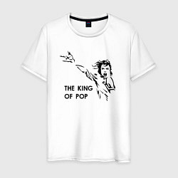 Футболка хлопковая мужская Michael Jackson - the king of pop, цвет: белый