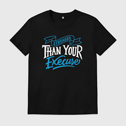Футболка хлопковая мужская Сильнее чем оправдание, цвет: черный