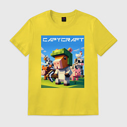Футболка хлопковая мужская Capycraft - collaboration ai art, цвет: желтый