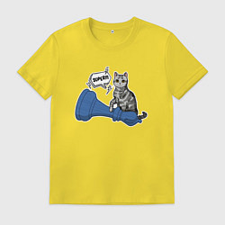 Мужская футболка Кошка Баунти и шахматный слон