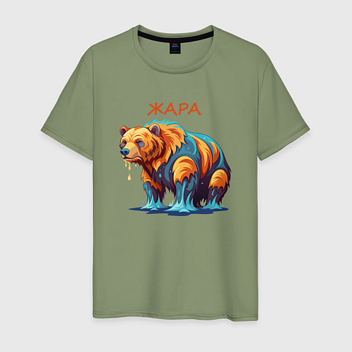 Мужская футболка Летом медведю жарко / Авокадо – фото 1