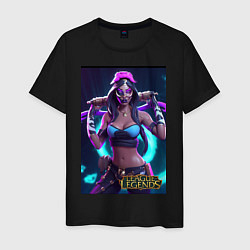 Футболка хлопковая мужская League of Legends Akali Kda, цвет: черный