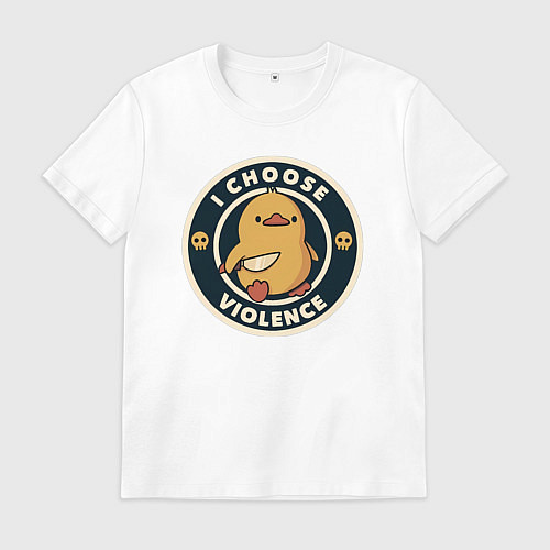 Мужская футболка Утка выбирает насилие / Белый – фото 1
