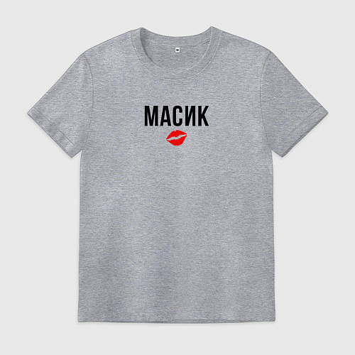 Мужская футболка Масик / Меланж – фото 1