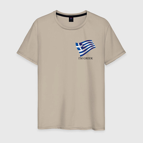 Мужская футболка Im Greek - motto / Миндальный – фото 1