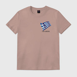 Футболка хлопковая мужская Im Greek - motto, цвет: пыльно-розовый