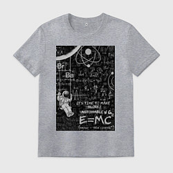 Мужская футболка Космос формулы