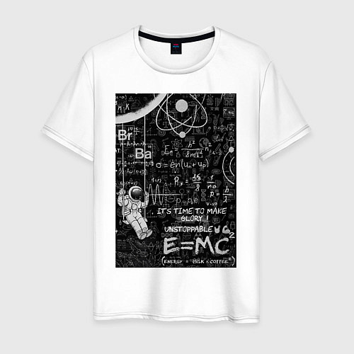 Мужская футболка Космос формулы / Белый – фото 1
