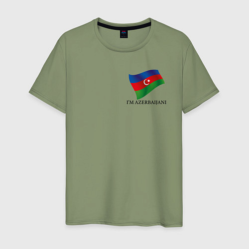 Мужская футболка Im Azerbaijani - motto / Авокадо – фото 1