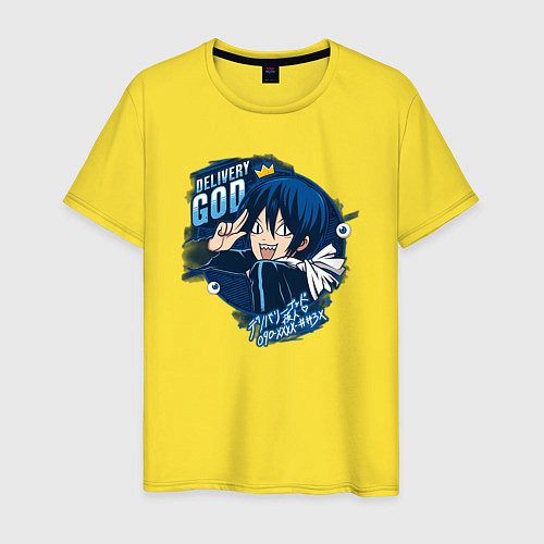 Мужская футболка Бездомный бог Ято доставка / Желтый – фото 1