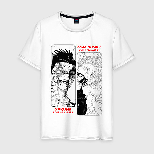 Мужская футболка Сукуна и Годжо - Магическая битва / Белый – фото 1