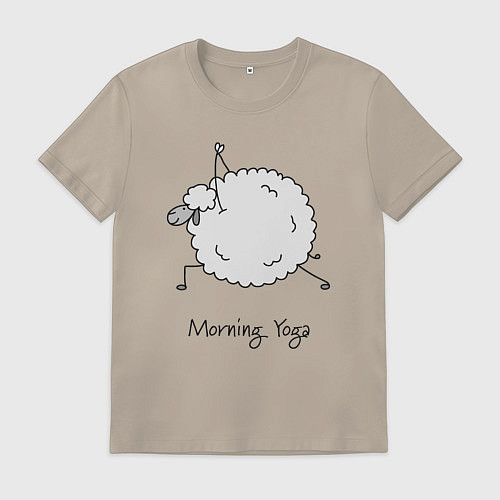 Мужская футболка Овечка и йога / Миндальный – фото 1
