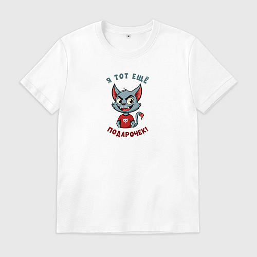 Мужская футболка Весёлый котёнок с хитрой улыбкой / Белый – фото 1
