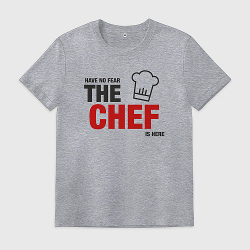 Мужская футболка Не бойся шеф здесь / Меланж – фото 1