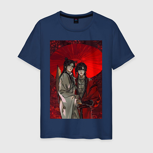 Мужская футболка Благословение небожителей Князь Демонов / Тёмно-синий – фото 1