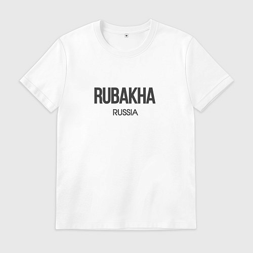 Мужская футболка Rubakha / Белый – фото 1