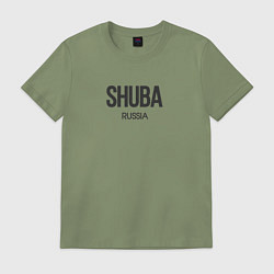 Футболка хлопковая мужская Shuba, цвет: авокадо