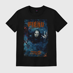 Футболка хлопковая мужская FIEND - Прости, цвет: черный