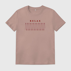 Футболка хлопковая мужская Relax спокойствие, цвет: пыльно-розовый