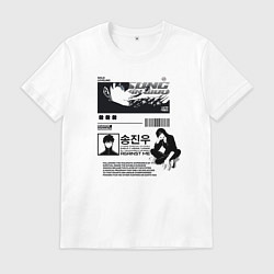 Мужская футболка Поднятие уровня Джин Ву