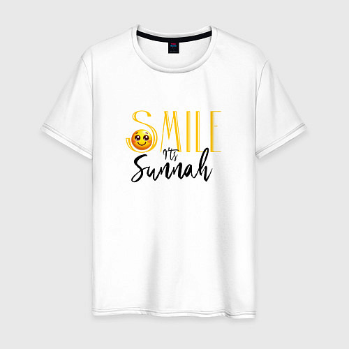 Мужская футболка Smile its sunnah / Белый – фото 1