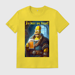 Мужская футболка In beer we trust - motto