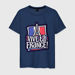 Футболка хлопковая мужская Viva la France, цвет: тёмно-синий