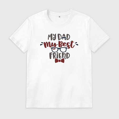Мужская футболка Папа мой лучший друг / Белый – фото 1